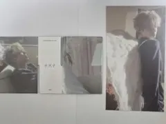 TXT SANCTUARY (ANGEL ver)Yeonjun