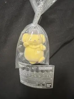 サンリオ ミニチュアチャーム ライブキャラクター ポムポムプリン ガチャ
