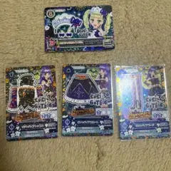 アイカツカード　ヴァンパイアコーデ　氷上スミレ ロリゴシックホワイトプリム