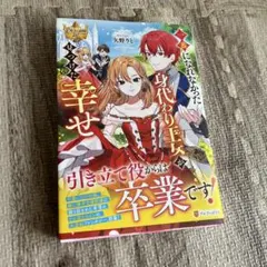 Item thumbnail for item ab01a3d9-93c2-4114-b126-b787a34341cc