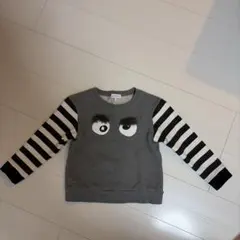 115cm GREEN LABEL RELAXING