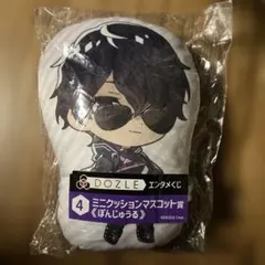 2026年最新】ドズル社 ぼんじゅうる ぬいぐるみの人気アイテム - メルカリ