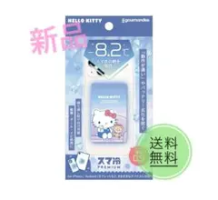 【新品】ハローキティ スマ冷えPremium サンリオ スマホ冷却 キティちゃんのサムネイル