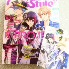 (150円～)ガルスタ 10月号 切り抜き ポストカード