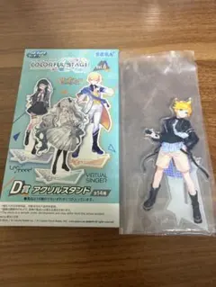 鏡音レン D賞 アクリルスタンド