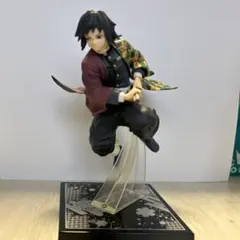 一番くじ　冨岡義勇フィギュア(F賞) 鬼滅の刃〜肆〜 誰よりも強靭な刃となれ