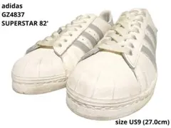 ヴィンテージモデル！アディダススーパースター82'白銀ホワイトGZ4837