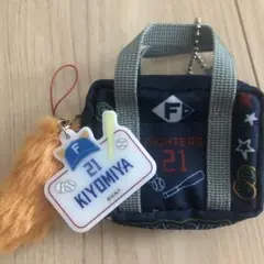 北海道日本ハムファイターズ　推し　スクールバッグ&キツネしっぽ　清宮幸太郎#21