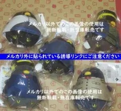 2026年最新】ちゅんコレ ゴールデンカムイの人気アイテム - メルカリ