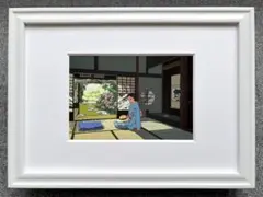 Item thumbnail for item b2045fbe-c5ed-407a-88bd-6ba84c8578fd