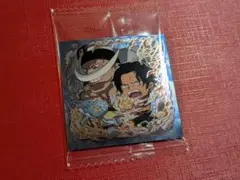 ワンピース 大海賊 ウエハースシール 白ひげ＆エース SP