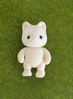 シルバニアファミリー シルクネコの赤ちゃん