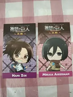 《新品未使用》進撃の巨人 決断 ミカサ ハンジ ステッカー ジョイポリス