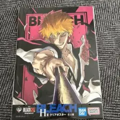 BLEACH クリアポスター 黒崎一護