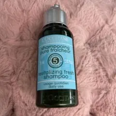 L'Occitane Revitalizing シャンプー75ml