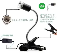 Item thumbnail for item 244c4020-f888-462b-96f1-97be3c180ffb