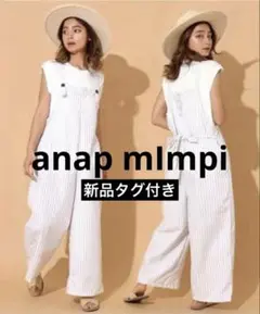 【anap mImpi】新品未使用　ストライプサロペット　FREE ベージュ