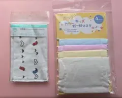 新品 未開封 カラフル カラー キッズ ガーゼ マスクセット 5枚