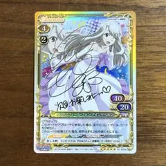 2026年最新】カーニバルファンタズム サインの人気アイテム - メルカリ