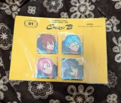 アイドルスクエア缶バッチセット Crazy:B　あんさんぶるスターズ