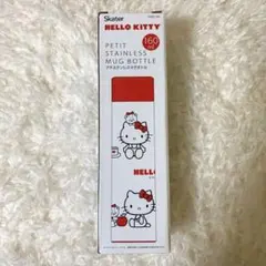 ハローキティ ステンレスマグボトル 水筒 160ml