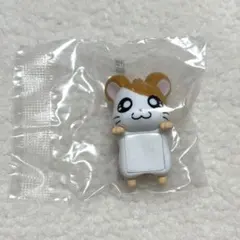 とっとこハム太郎 一番くじ H賞 ちらりんフレンズミニフィギュア/ハム太郎