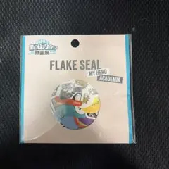 ヒロアカ フレークシール 原画展 僕のヒーローアカデミア