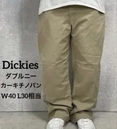 ディッキーズ　カーキチノパン　ダブルニー　ワーク　W40 L30相当