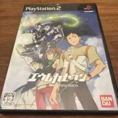 エウレカセブン NEW VISION PS2