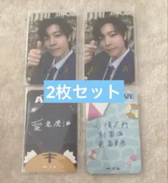 super junior ドンヘ中国南京iminitvサイン会トレカ - メルカリ