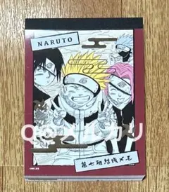 NARUTO エッチングカード パラレル Pa-10 うずまきナルト ③ - メルカリ