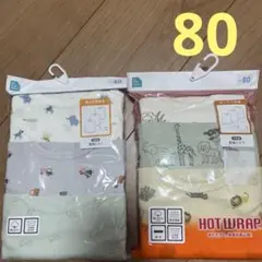 【新品】
