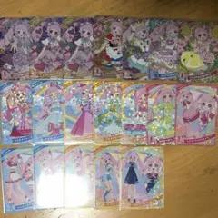 ひみつのアイプリ　ひまり