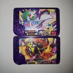 ポケモンフレンダ ベストタッグ BT2弾 カプコケコ メガサーナイト