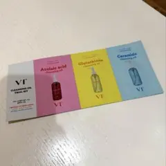 VT クレンジングオイルトライアルセット