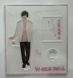 hamua様 リクエスト 2点 まとめ商品