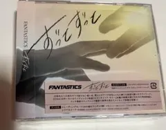 FANTASTICS 『ずっとずっと』CD ＋ DVDのサムネイル