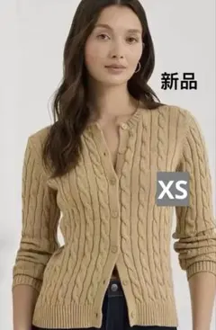 【人気カラー】POLO RALPH LAUREN：カーディガン　ニットセーター