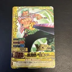Vジャンプフェスタ 2011 ワンピース ベリーマッチ ゾロ - メルカリ
