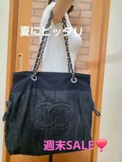 SALE、CHANELヴィンテージ ダークデニム ショルダーバッグのサムネイル