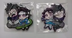 鬼滅の刃 キャラばんちょうこう 不死川玄弥＆竈門炭治郎