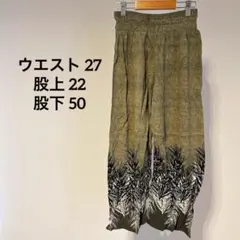 希少デザイン オリーブ　総柄　イージーパンツ　カジュアルパンツ　ラフ 古着　レアのサムネイル