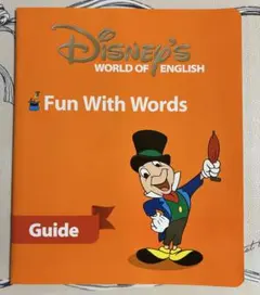 2025年最新】Fun with wordsの人気アイテム - メルカリ