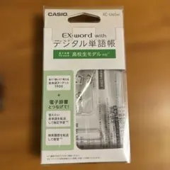 2026年最新】XC-U40の人気アイテム - メルカリ