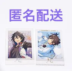 あんスタ ぱしゃこれ 中国 ブロマイド 3周年 4周年 朔間零