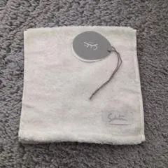 Item thumbnail for item e9c6e627-8aab-44b9-b0de-f8061f141e51