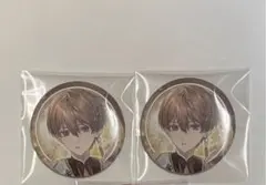 【らい様用】シクフォニ暇72缶バッジ2点セット