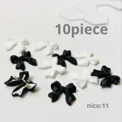 【11】ネイルパーツ　リボン　ブラック＆ホワイト　(同封値引き50円)