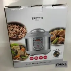 2026年最新】圧力鍋 新品未使用の人気アイテム - メルカリ