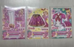 アイカツカード ピンクトルテブラウス